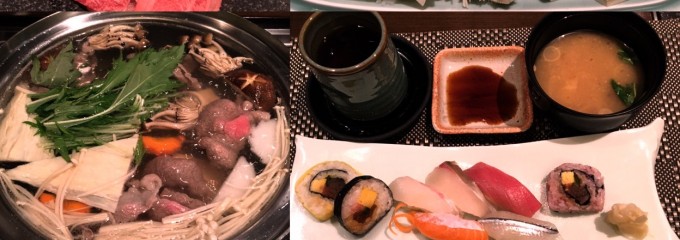 日本料理 万葉 白馬東急