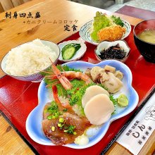 海鮮問屋 海ぼうず 太田店 群馬県 刺身 魚介類 ミイル