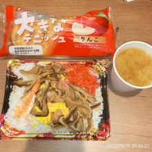 midorikさんの写真