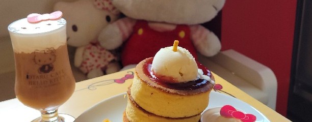 ハローキティカフェOTARU CAFE ×HELLO KITTY