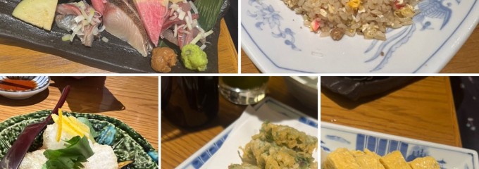 目黒 魚金