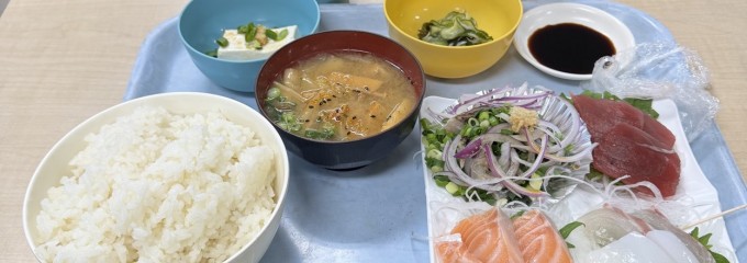 神戸市中央卸売市場 東部市場 食堂