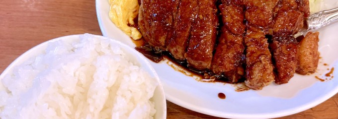 サル食堂