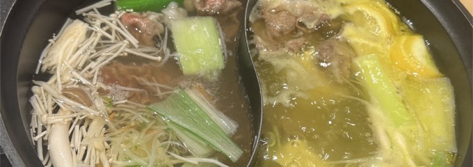 しゃぶ葉 武蔵小山店