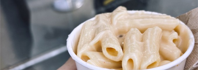 Beecher's Handmade Cheese