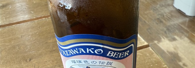 田沢湖 市