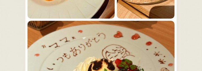 KICHIRI MOLLIS 新宿通り