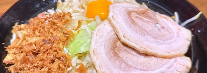 横浜家系ラーメン春吉家 春吉本店