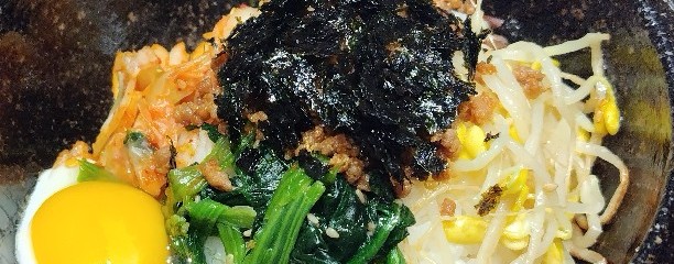 焼肉屋くいどん 蘇我店
