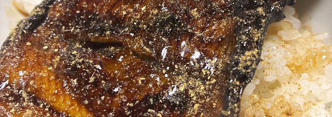 やきとり おかめ