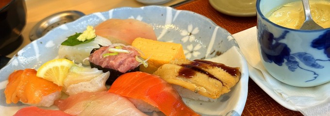 回転寿し活鮮 厚木店