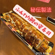Mo_hiさんの写真