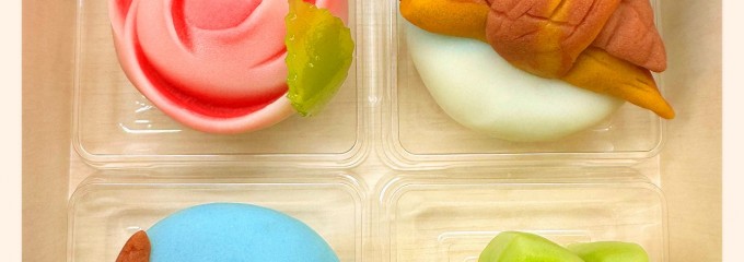和菓子処　清野