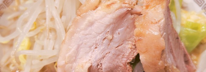 豚山 武蔵小杉店