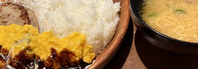 びっくりドンキー白石中央店