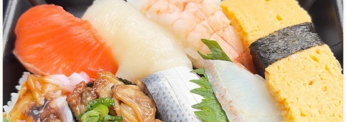 ちよだ鮨 与野西口店