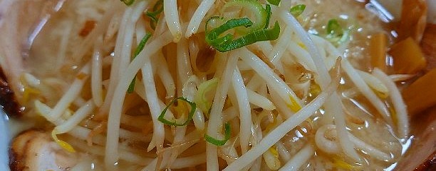 麺の蔵