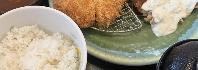 四季彩