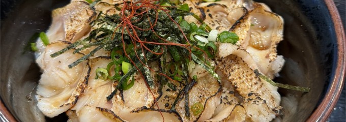 さかな屋本舗海玄