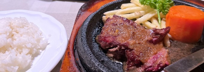 ステーキハウス　ロデオ