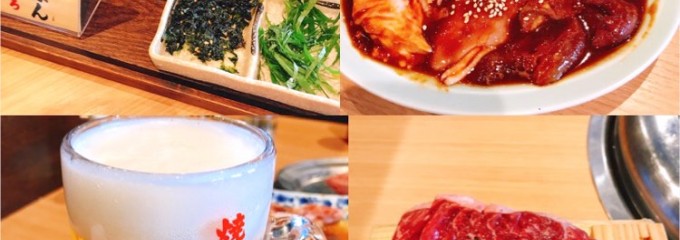 焼肉ホルモンざくろ三重菰野店