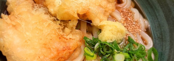 さぬき麺業 兵庫町店