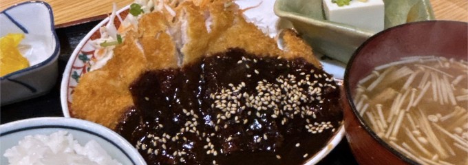 亜麻ちゃん食堂