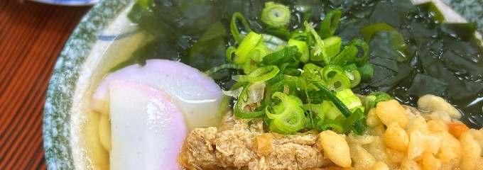 食堂 きはら(うどん.いなり)
