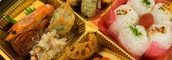 神田明神下 みやび 本店