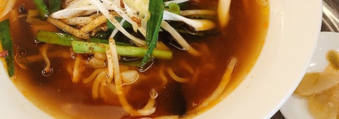 chinese kitchen 古町萬福