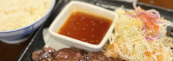 ロイン フラワーロード本店