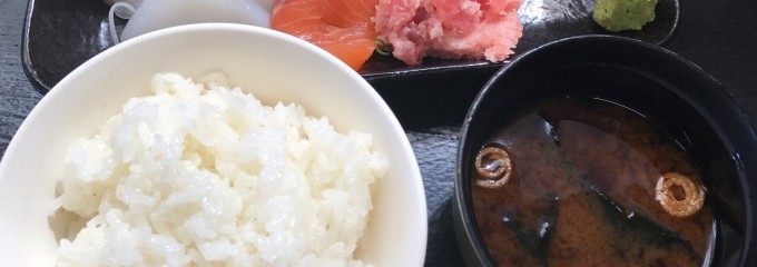 ろく水産(おさかな ろく)