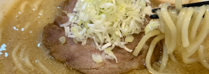 麺屋 むどう