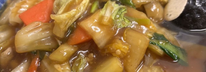 季園 ビアレヨコハマ店