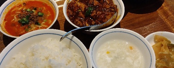 陳麻婆豆腐 横浜市役所 ラクシスフロント店