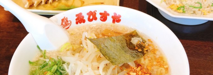 東京おぎくぼラーメン ゑびすや 中央緑地店