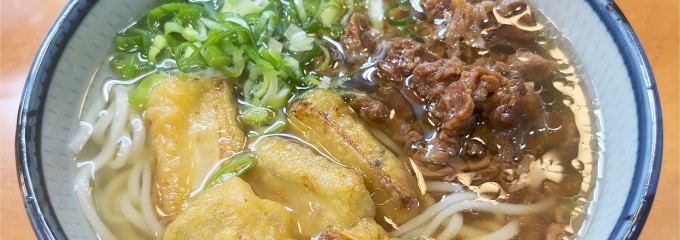 麺工房なか