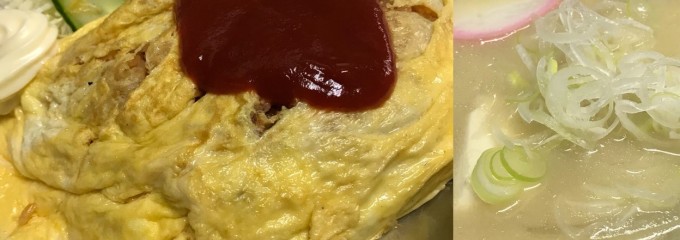 食堂 浜新