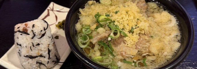 松江うどん屋 だいぜん