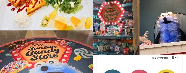 京橋千疋屋 東京駅一番街店