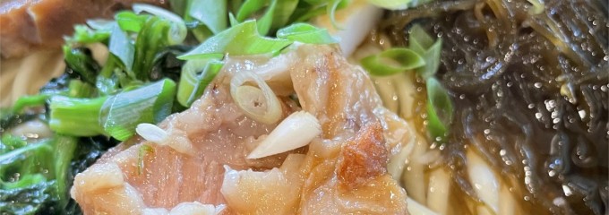 古謝そば