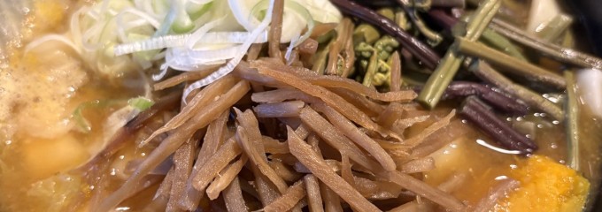 甲州ほうとう 小作 竜王玉川店