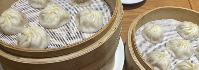 鼎泰豐 京都高島屋店