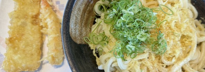 香の川製麺 法隆寺店
