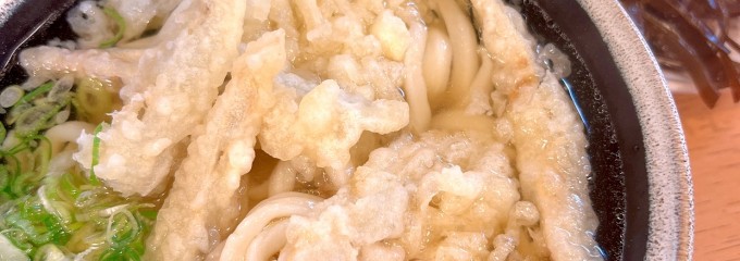 長住うどん