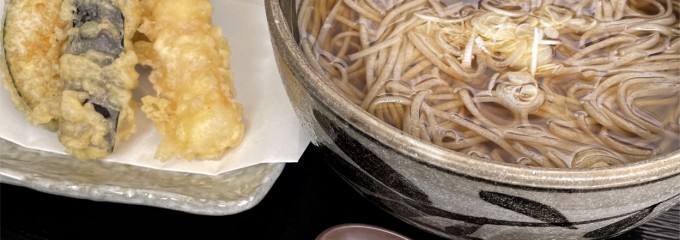 蕎麦游膳阿部