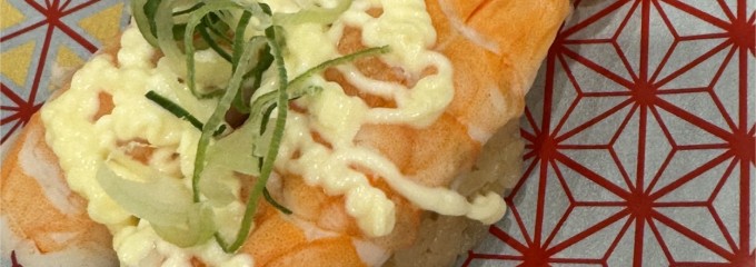 もり一 錦糸町テルミナⅡ店