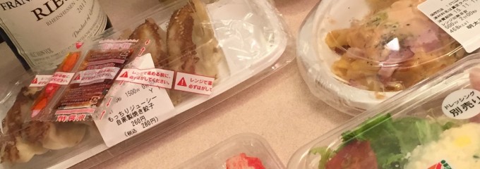 東横INN 大阪伊丹空港