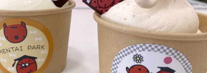 めんたいパーク 神戸三田