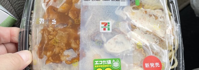 セブン-イレブン 赤磐すさい店
